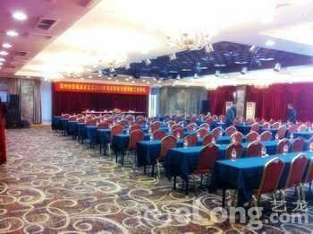 Jinyue Lijia Hotel Wenzhou Buitenkant foto
